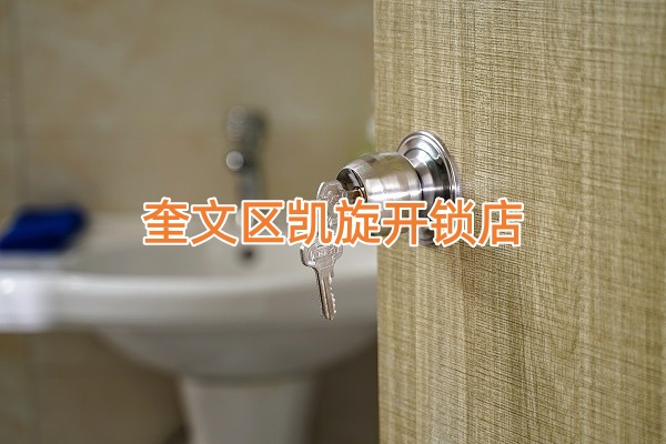 文章插图