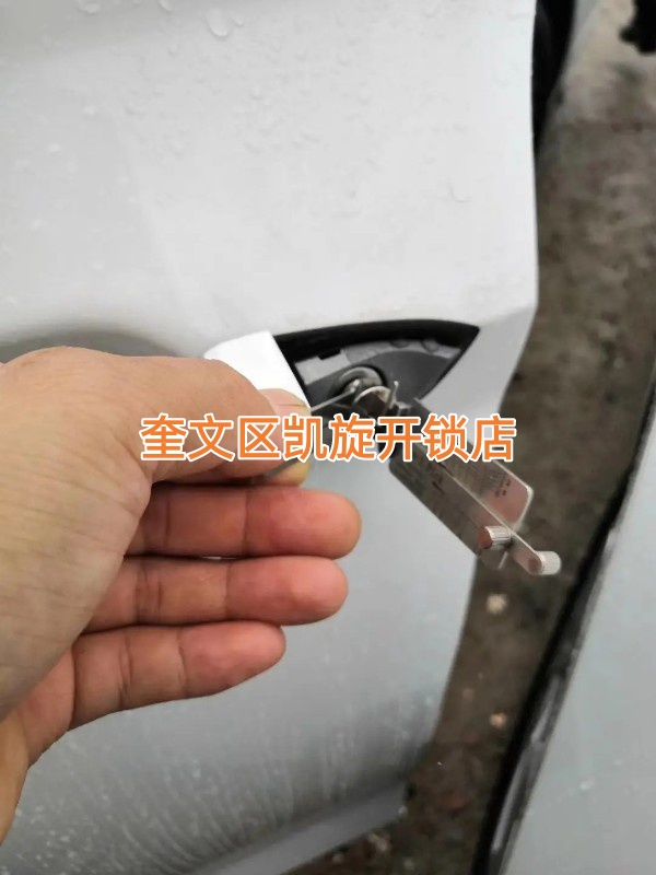 文章插图