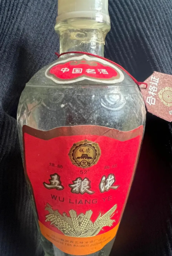 文章插图