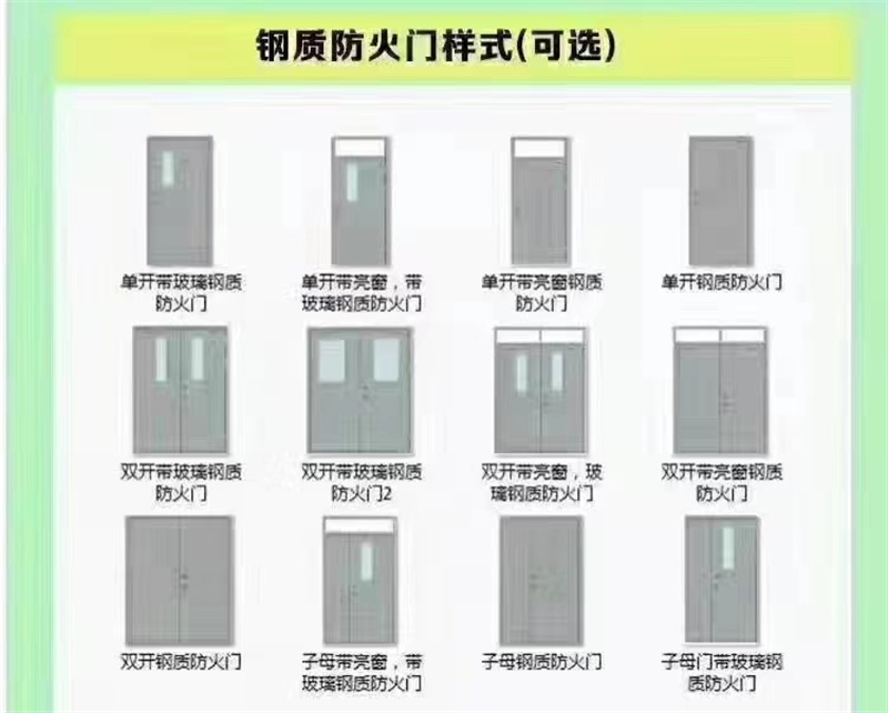 文章插图