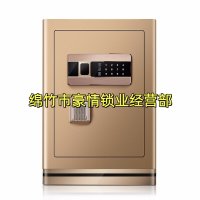 绵竹办公室钥匙断锁芯，上门开锁可以取出断钥匙吗？
