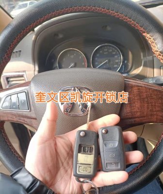 潍坊高新区开汽车锁，新能源电车开