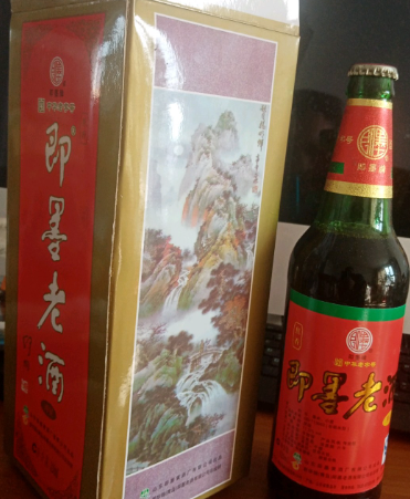 文章插图