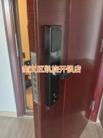 潍坊奎文区开保险柜锁，保险柜锁电池耗尽无法解锁怎么办？