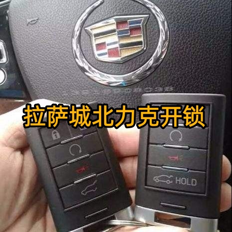文章插图