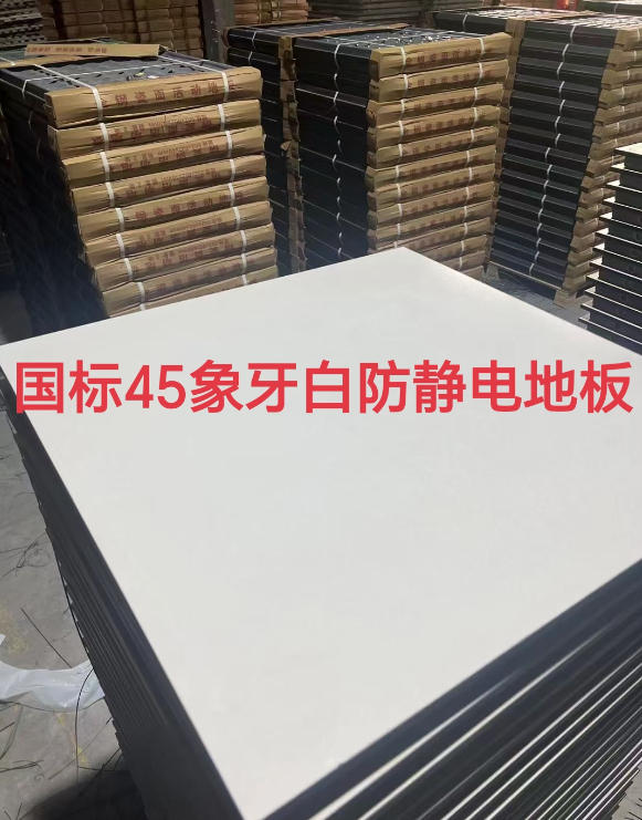 文章插图