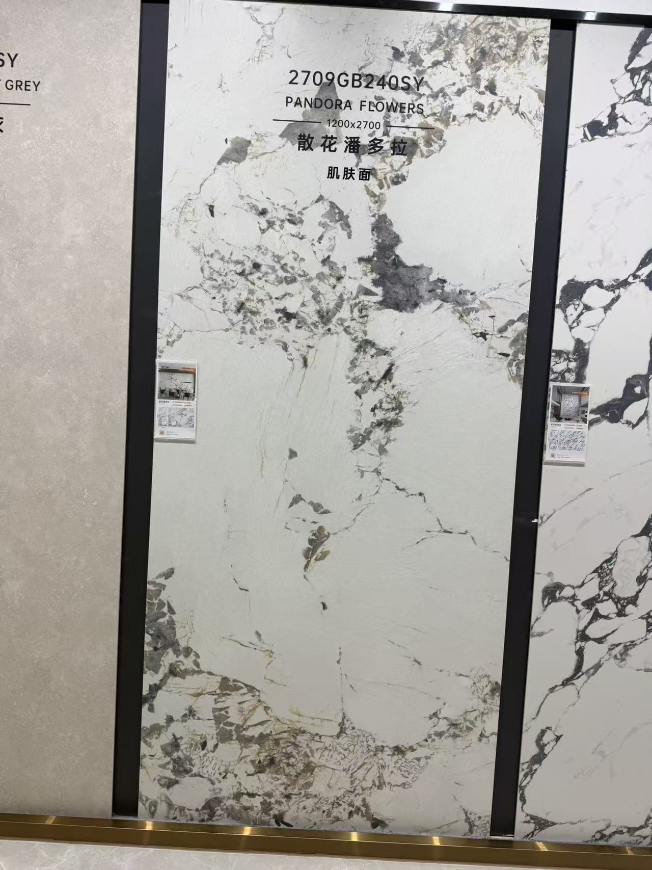 文章插图