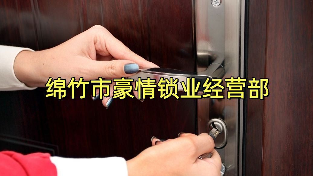 文章插图