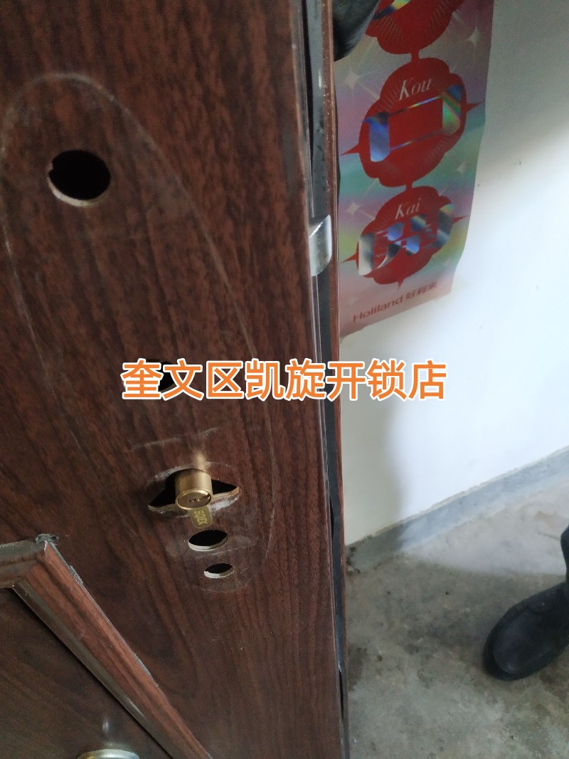文章插图