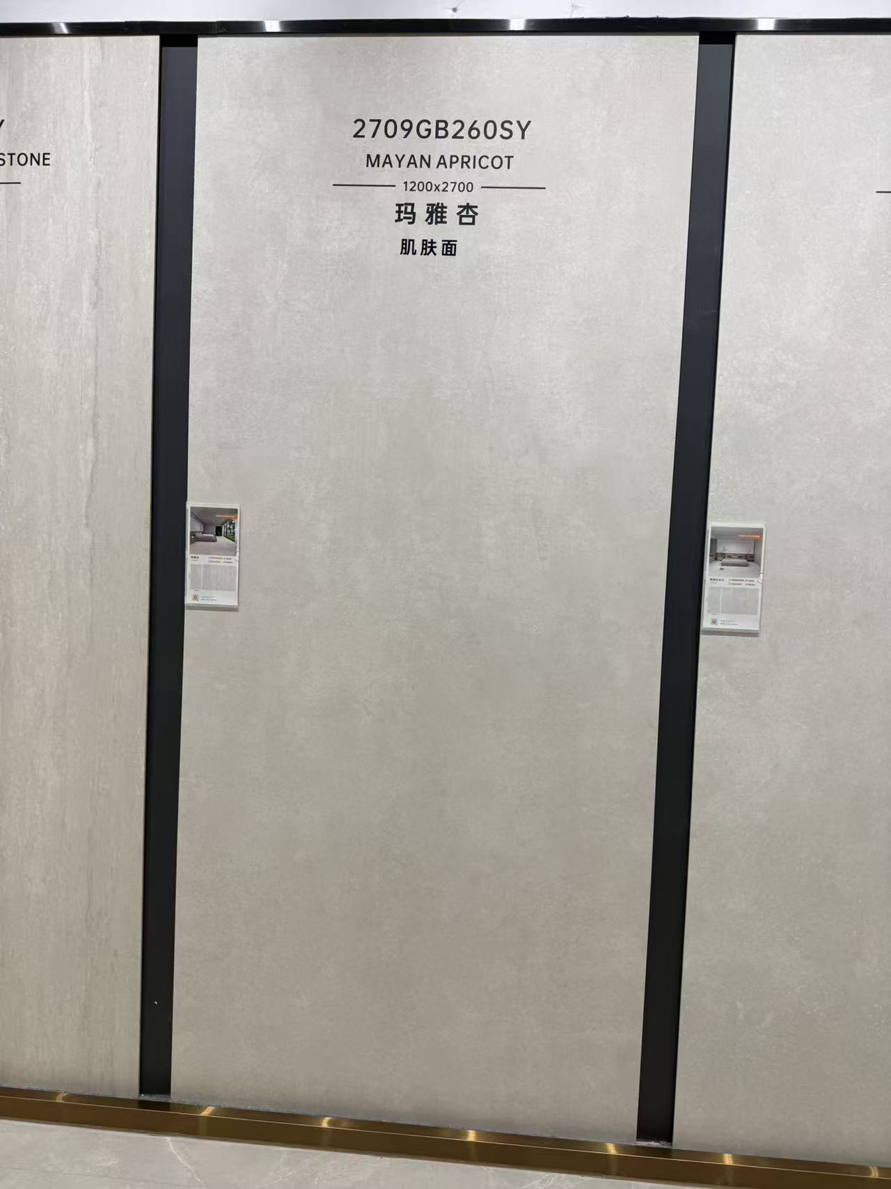 文章插图