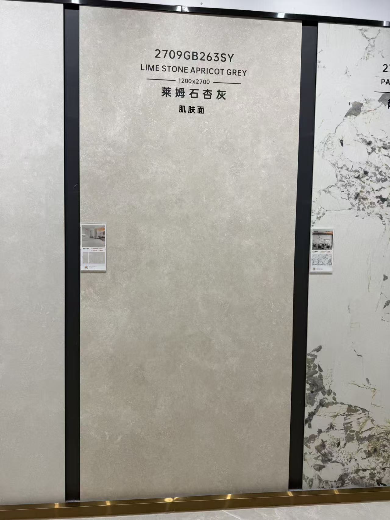 文章插图