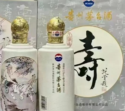 文章插图