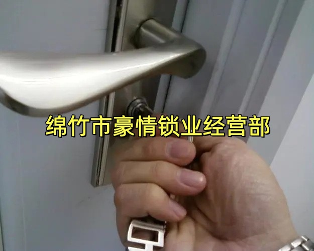 文章插图