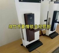 绵竹燃油车钥匙锁车内，无损开汽车锁会不会损伤密封条？