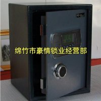 绵竹安置房小区，有没有开锁师傅上门服务？