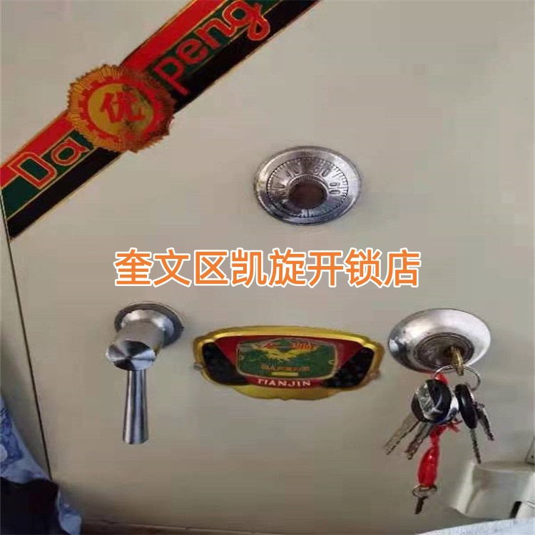 文章插图