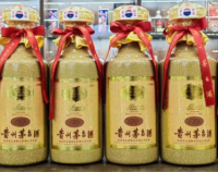 国窖1573回收？别慌，专业回收解决您的痛点！