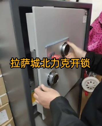文章插图