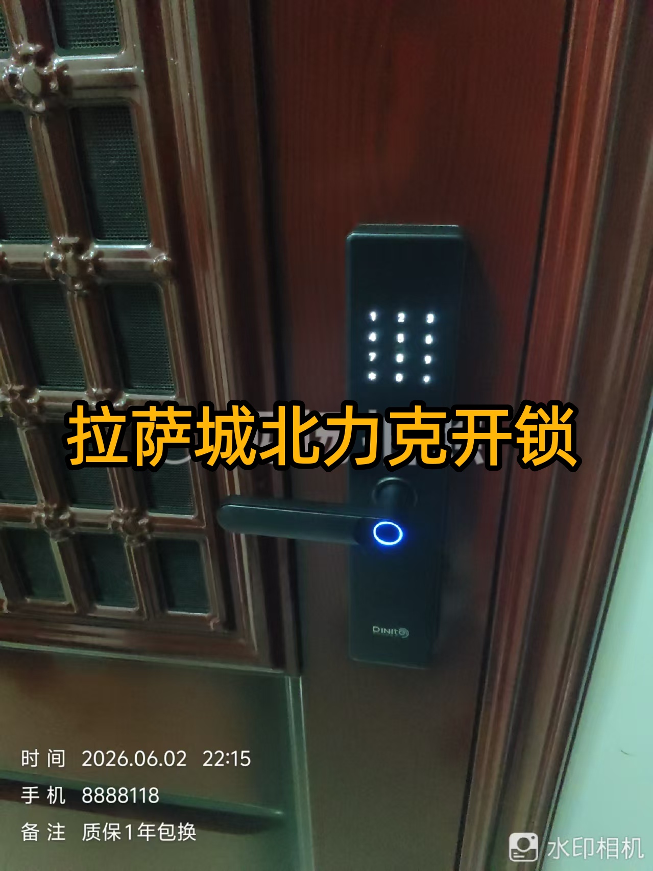 文章插图