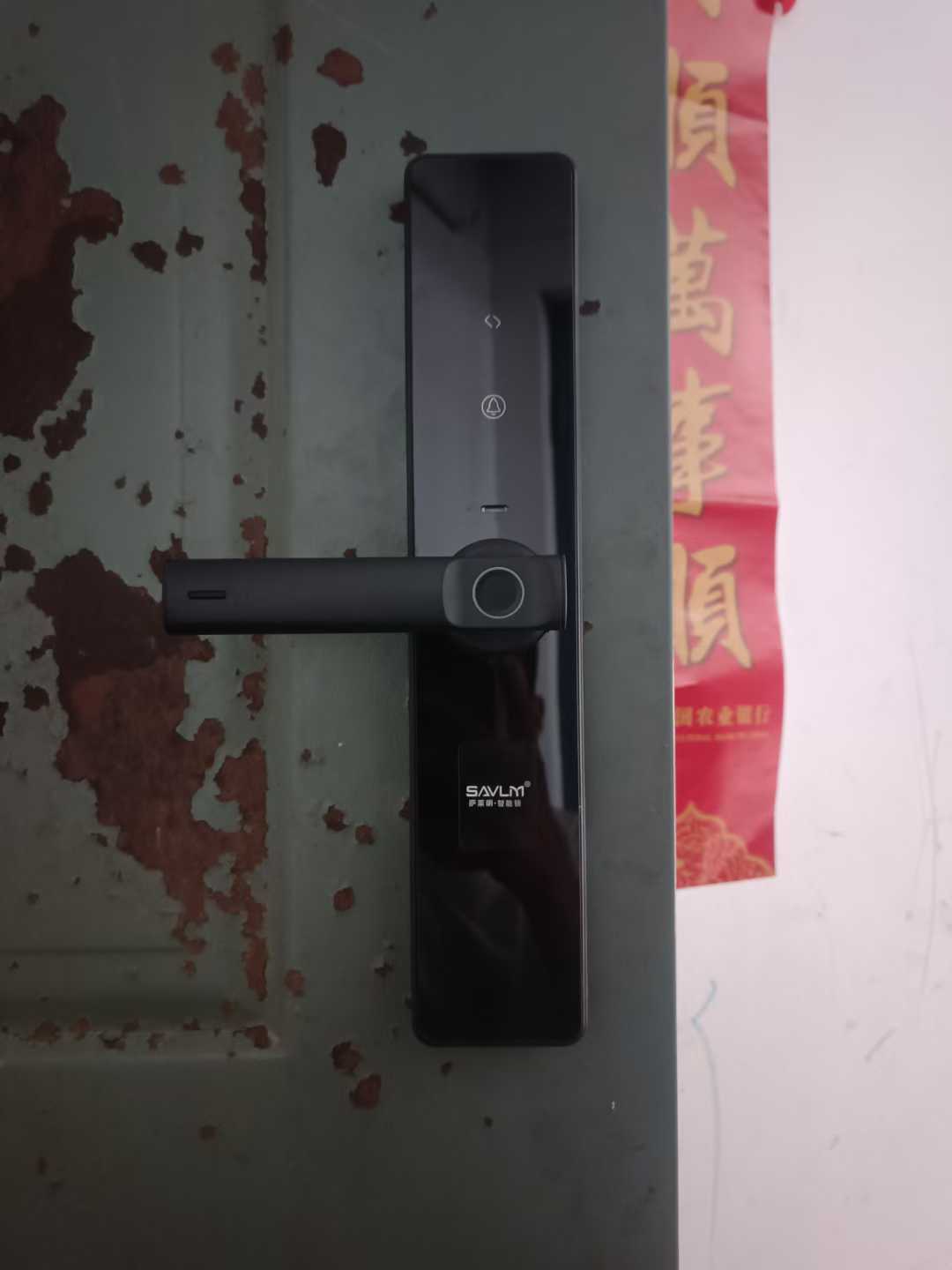 文章插图
