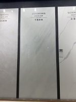 佛山华夏陶瓷城岩板选购指南：如何避免买到劣质产品？