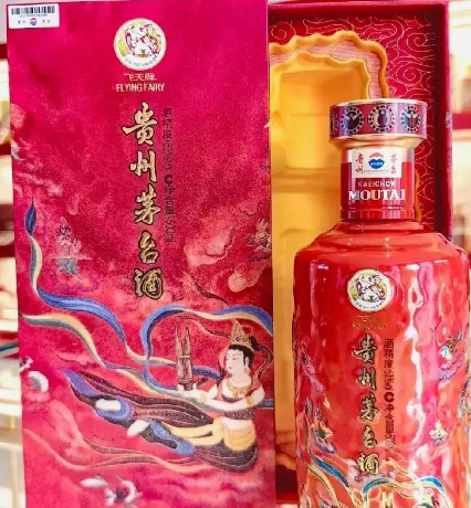文章插图