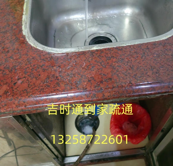 武侯区疏通马桶,哪些小状况可以先简单自查一下