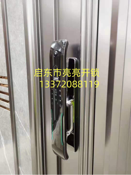 文章插图