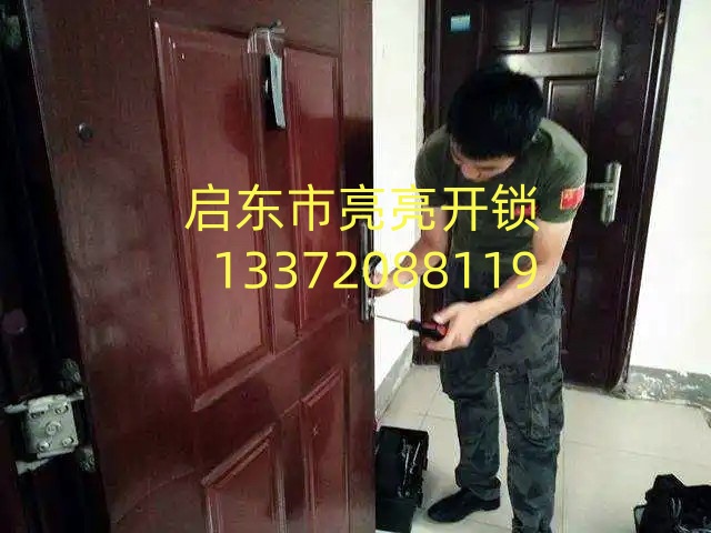 文章插图