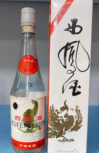 文章插图