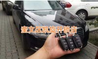 潍坊经济开发区换锁换锁之后需要测试门锁吗？