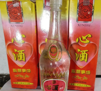 “整箱茅台回收，高价急售？揭秘行业痛点与解决方案！”