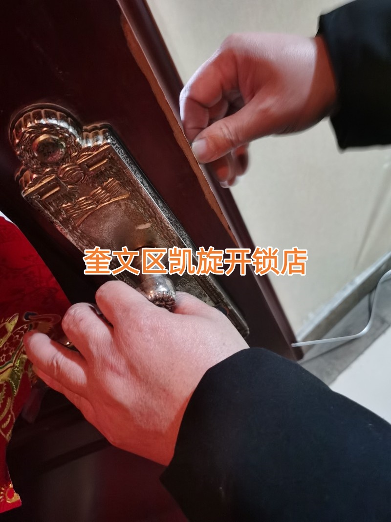 文章插图