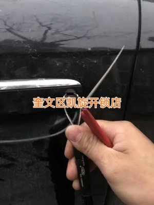 潍坊坊子区换锁小区附近开锁师傅靠