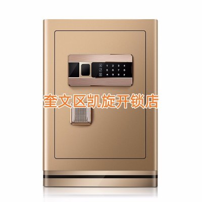 潍坊坊子区附近开锁节假日能不能上门开锁？