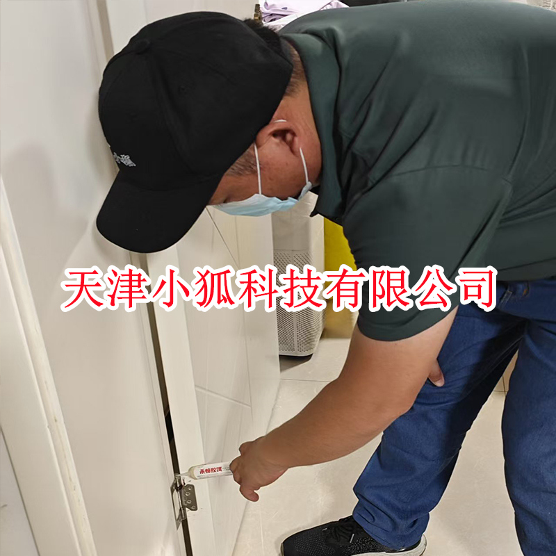 文章插图