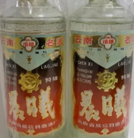 茅台酒回收，如何快速变现？揭秘行业痛点与解决方案