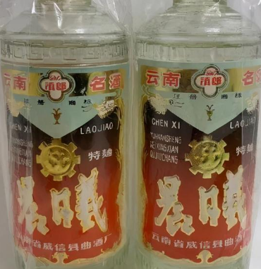文章插图