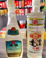 家里闲置整箱茅台想出手，怎么找正规回收渠道避免被恶意压价？