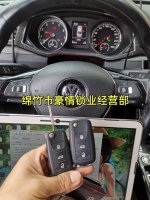 绵竹室内木门开锁，上门开锁一般多长时间完工？