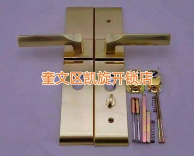 潍坊坊子区开锁公司可以开保险柜锁