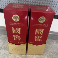 家里有闲置名酒想出手？正规名酒回收门店透明估价安全变现