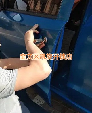 文章插图