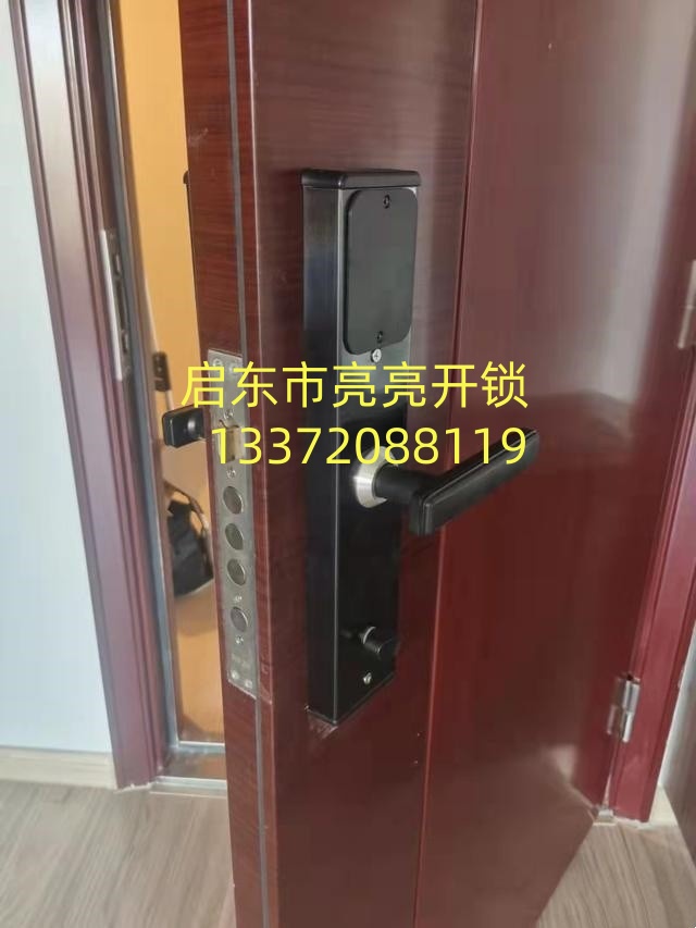 文章插图