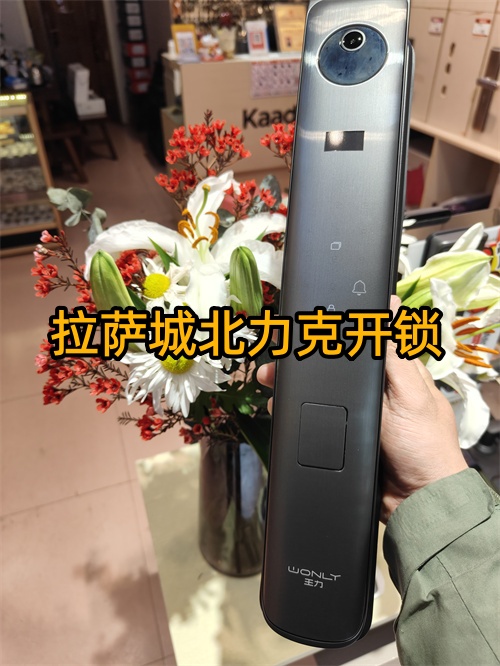 文章插图