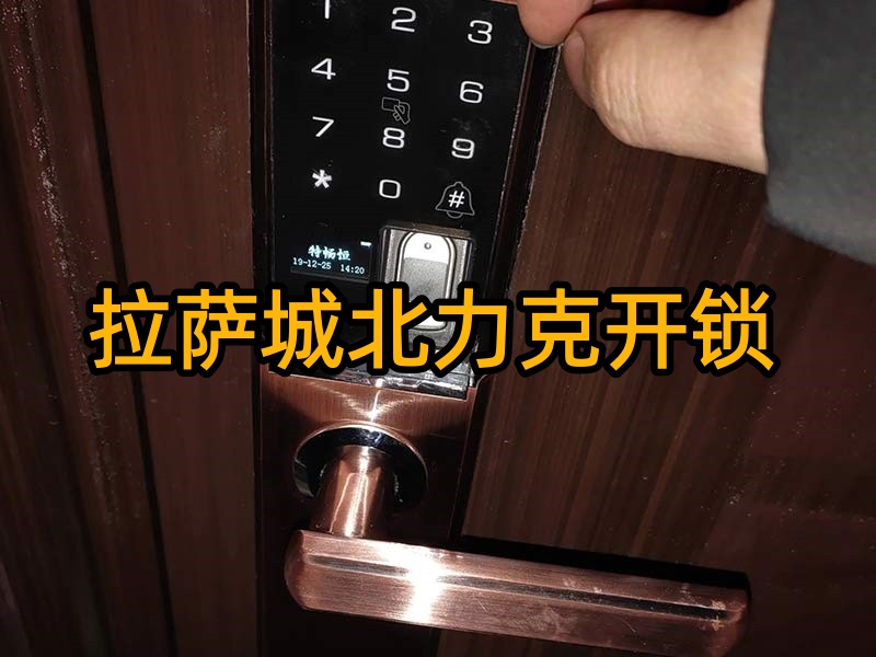文章插图
