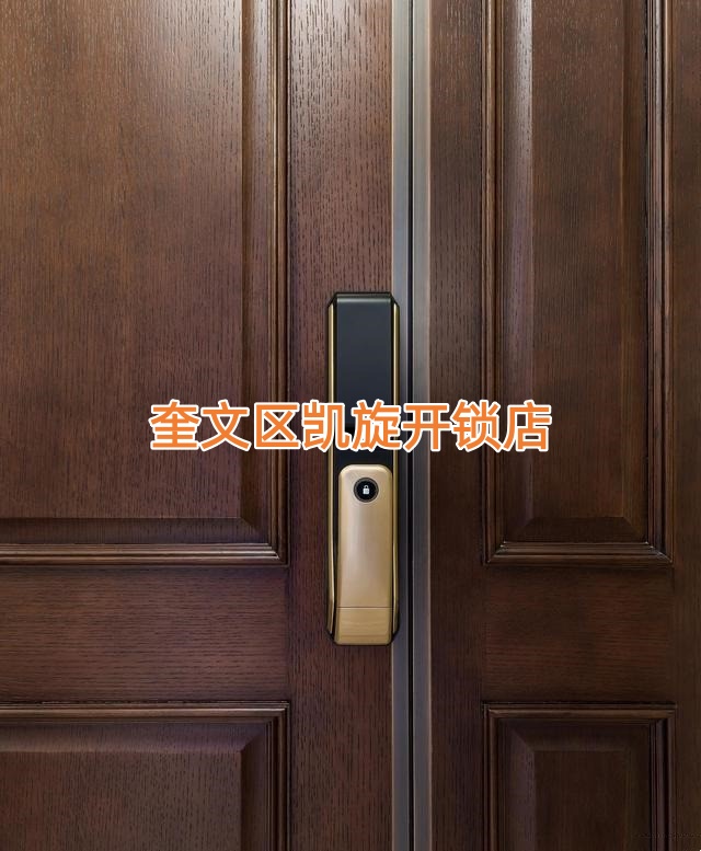 文章插图