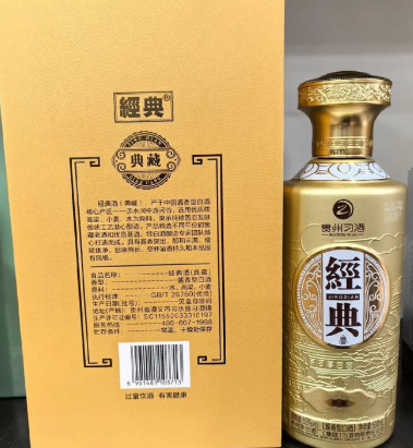 文章插图