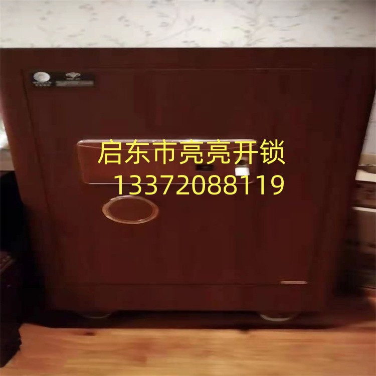 文章插图