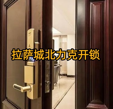 文章插图